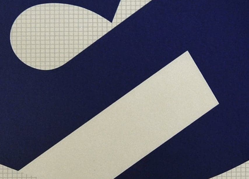 Detalle de textura de «Signum»